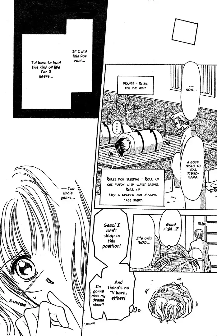 Hotoke no kao mo sando made Chapter 0 22